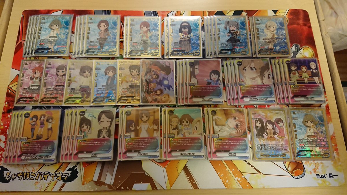 晃一 ロボ絵の仕事募集中 ランダム賞でだけど しんげき大会のwinnerフラッグを入手 尊い これで現状使ってるしんげきデッキのフルアイドルレア フルホイル Winnerフラッグの自己満足コンボが完成 めっちょ嬉しい W でもまだprのアイドルを 晃一 ロボ絵の仕事募集中 ランダム賞でだけど しんげき大会のwinnerフラッグを入手 尊い これで現状使ってるしんげきデッキのフルアイドルレア フルホイル Winnerフラッグの自己満足コンボが完成 めっちょ嬉しい W でもまだprのアイドルを