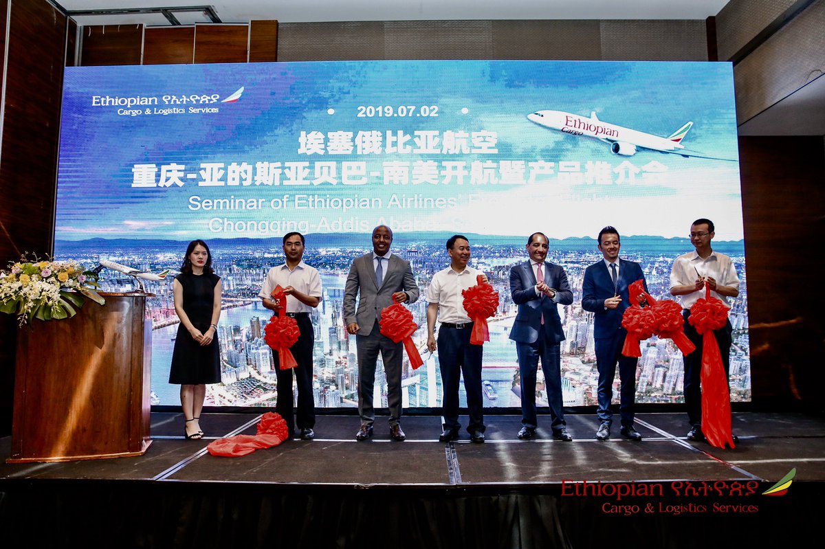 #Chongqin | Amb. Carlos Larrea highlights successful results of ecuadorian “Open Skies” during opening ceremony of <a href="/flyethiopian/">Ethiopian Airlines</a> China🇨🇳🇪🇹-Southamerica🇧🇷🇪🇨, the longest air cargo route now in regular operation to #Ecuador #ConectividadAéreaEC #DiplomaciaActiva -Ethiopian gallery-