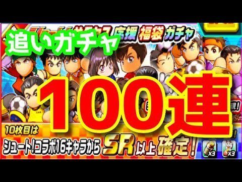 今日も妖怪ウォッチさん の人気ツイート 6 Whotwi グラフィカルtwitter分析 今日も妖怪ウォッチさん の人気ツイート 6 Whotwi グラフィカルtwitter分析