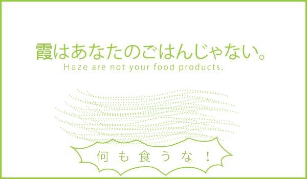 アニマルライツセンター Animal Rights Center Arc フォアグラを乗せた寿司の販売は二度としないと約束してください T Co Evswn0egii T Co G77vpj8iuk アニマルライツセンター Animal Rights Center Arc フォアグラを乗せた寿司の販売は二度としないと約束してください T Co Evswn0egii T Co G77vpj8iuk