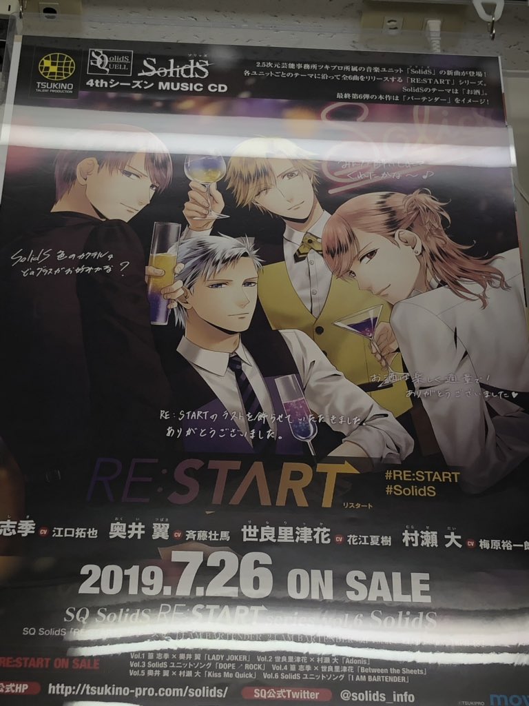 rui_tenn's tweet photo. #RESTERT
めっちゃカッコいい😍
大人の魅力がすごかった! https://t.co/fXOOsOiEfv