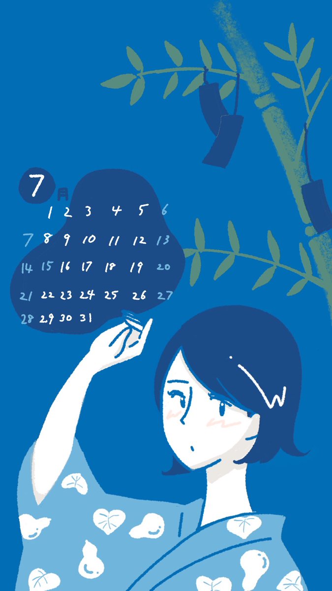 チチチ 7月のカレンダー作りました シンプルバージョンと七夕バージョン カレンダーイラスト 7月のカレンダー 絵師の集い チチチ 待ち受け配布 カレンダー配布 カレンダー イラスト イラストレーター 七夕 浴衣の女の子 描いてみた