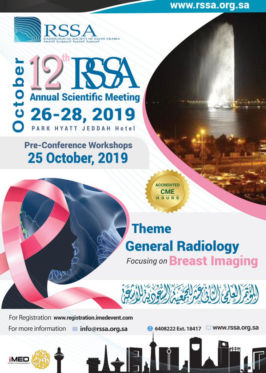 rssafeed's tweet photo. Mark your calendar 🗓️for: The 12th Annual Scientific Meeting of RSSA
You can register now and avail the EARLY BIRD discounts
Register now to: https://t.co/AQHKwCZlKi
#RSSA2019
#Radiologists
#Radresidents
#Medstudents
#RadTechnologist
#Radnurses https://t.co/RQeAWzpnGE