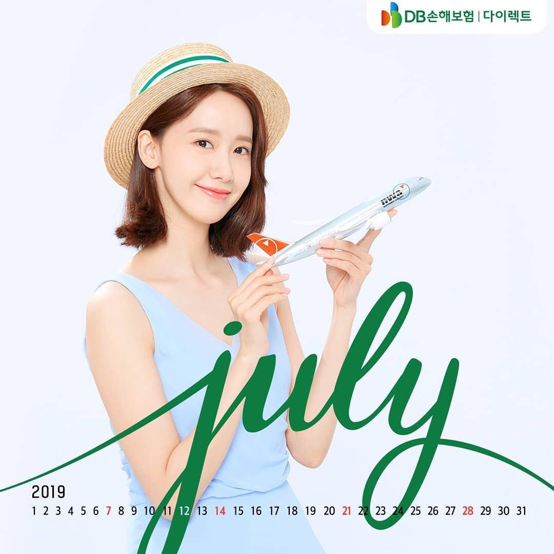 윤아스키 Db損害保険 ユナ広告 July 7月壁紙 Yoona ユナ 윤아 Pc Mobile Dl T Co Cy1sxrdmtv Instagram T Co Vguiq7puyl T Co Mi7l9qbz6n