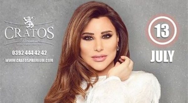 نغم العرب tweet media