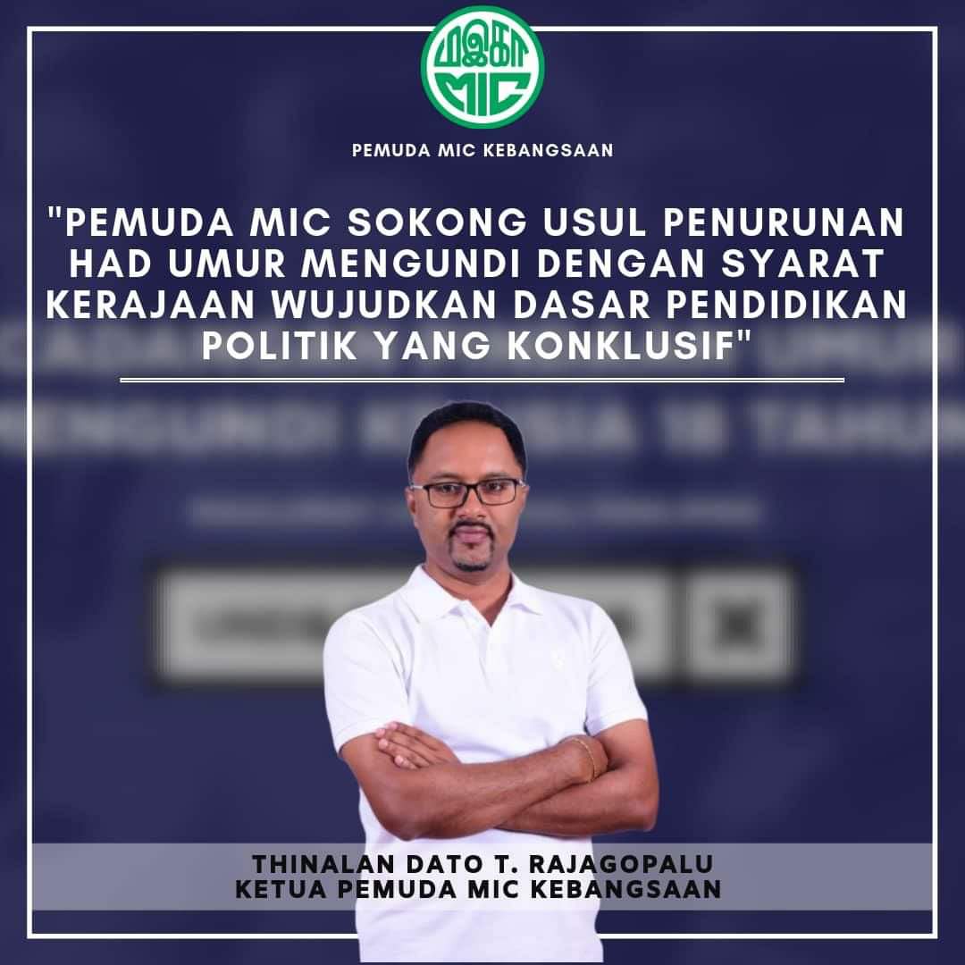 thinalan's tweet photo. Pemuda MIC sokong usul penurunan had umur mengundi dengan syarat kerajaan wujudkan dasar pendidikan politik yang konklusif @SubashCBose6 @azwanbro @SyedSaddiq @DPPMalaysia @umnoonline @pakatanharapan_ @maszlee @fmtoday @theedgemalaysia @nicolewong89 @n_izzah https://t.co/T6Wyi06ecT