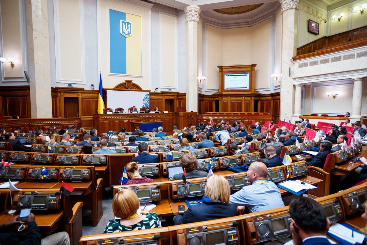 UNDPUkraine's tweet photo. As result of #ParliamentaryReform, Ukraine's Verkhovna Rada to become effective, transparent, and democratic parliament, operating in line with best international practices. Reforms supported by #EU-@UNDP #EU4Rada project https://t.co/ilCRek40Vt #URC2019 #MakingReformsHappen https://t.co/5Mh61n1F1H
