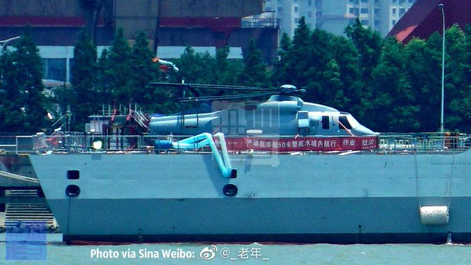 View image on Twitter