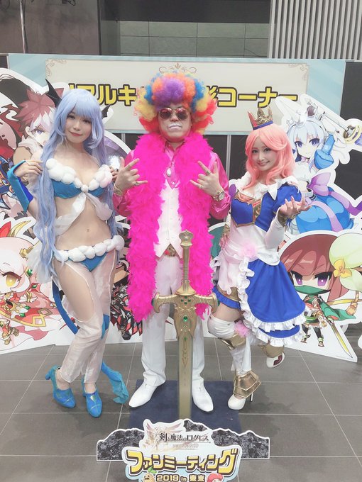 Twitterのコスプレ画像3