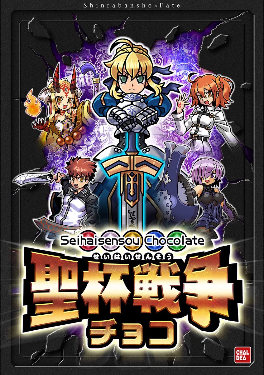 流石に激アツ売れないか!？早い物勝ち❗️「20センチ額付なんでも描きます！」 🗼茶器。🍹🐧❄ على X: 