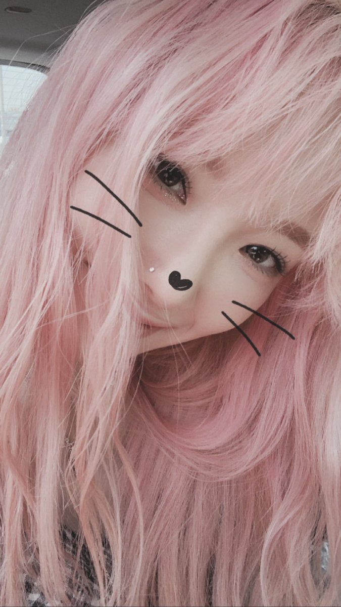 layoutspace's tweet photo. ✧･*ʚ taeyeon — i snsd ɞ*･✧
｡˚ i layout - packs┊͙ peach ˚｡

tagged : snsd taeyeon icon packs

#⃠레이아웃_스페이스 https://t.co/8EyMNbTyrt