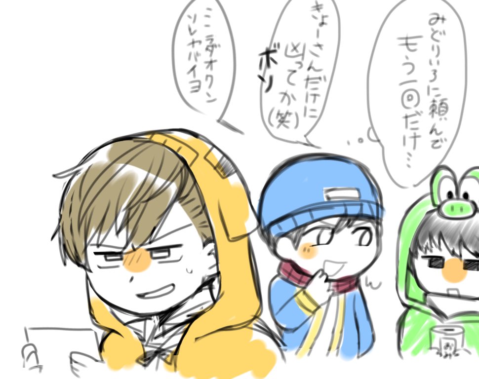 らっだぁ運営おみくじ企画