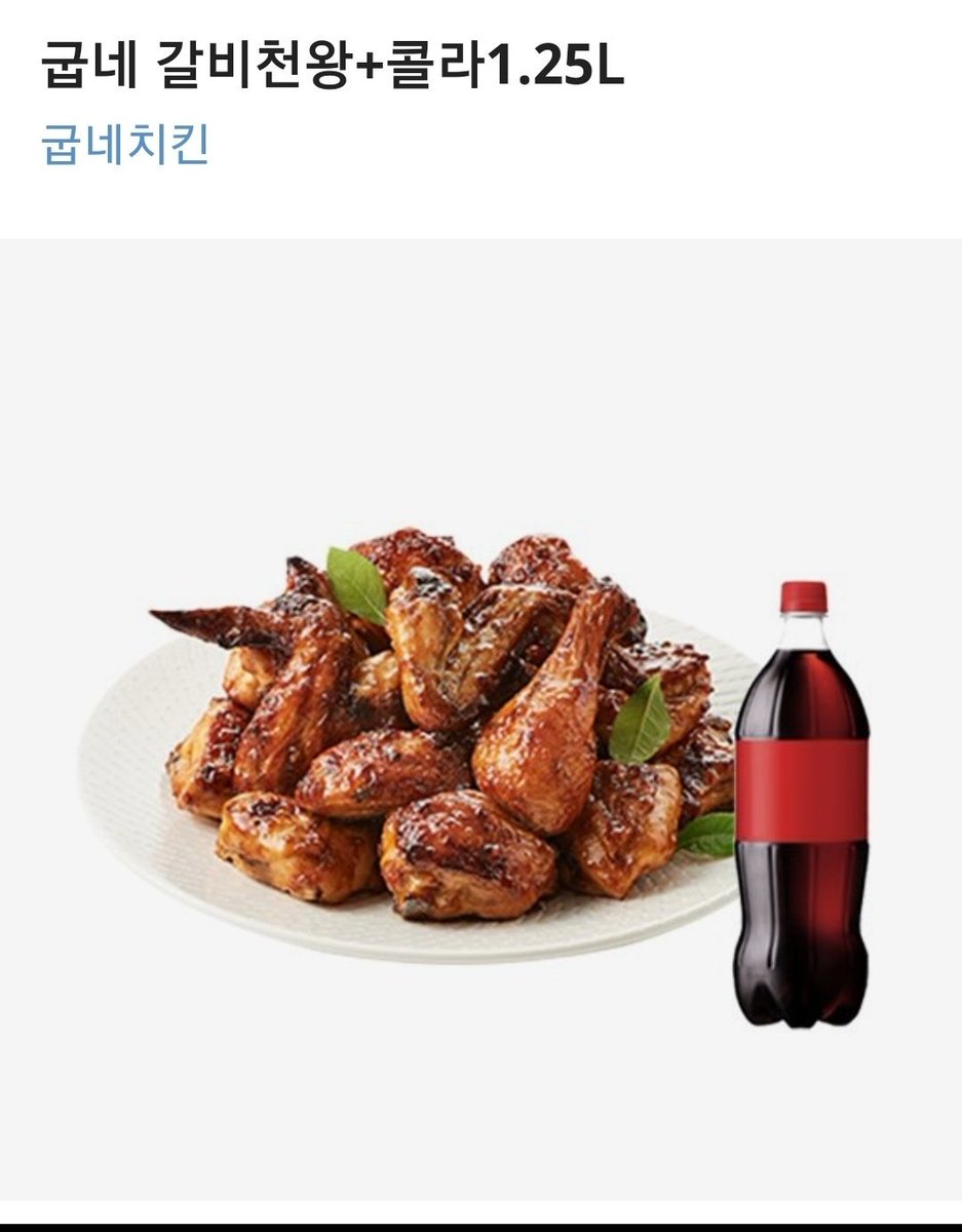 lIlIlIlIIIIIIlI's tweet photo. 우리딸 예은이 뮤뱅MC됏어요

알티만해요

당발 내맘대로 https://t.co/hChzGUKr65