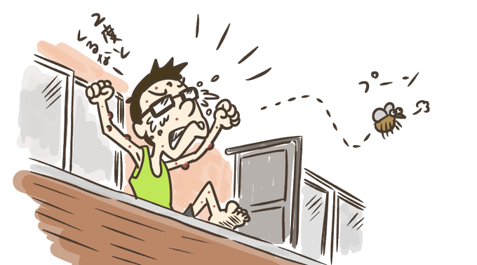 蚊との戦いのtwitterイラスト検索結果 古い順 蚊との戦いのtwitterイラスト検索結果 古い順