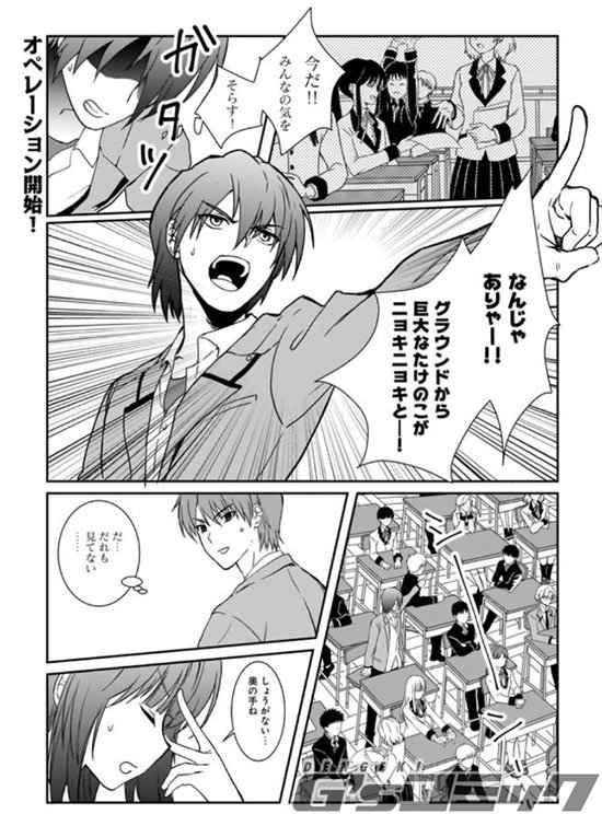 Angel Beats! The Last Operation　全巻　ミニ色紙 2025年最新】angel beats the last operationの人気アイテム