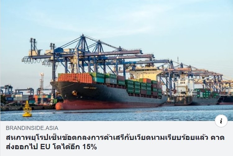 ซุ่มยิง@ทุ่งลาเวนเดอร์™ tweet media