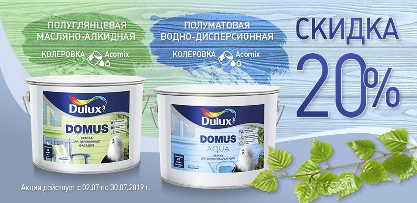 Center_Krasok's tweet photo. https://t.co/FkIuJ43mzN https://t.co/MWUUWfhxRu