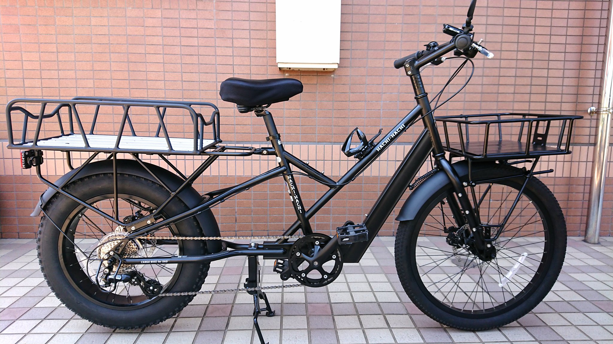 88サイクル パパチャリ