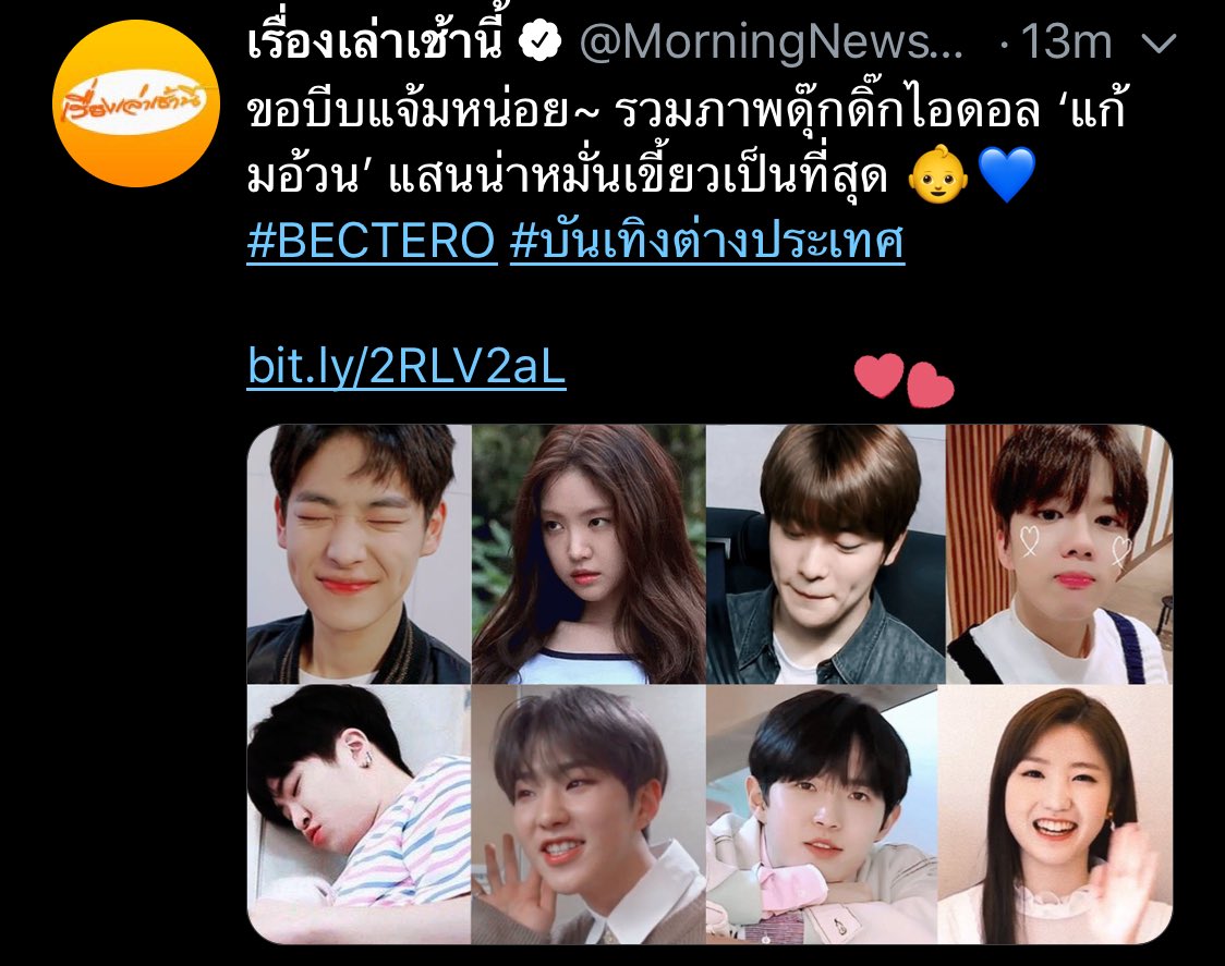 ☕️ tweet media