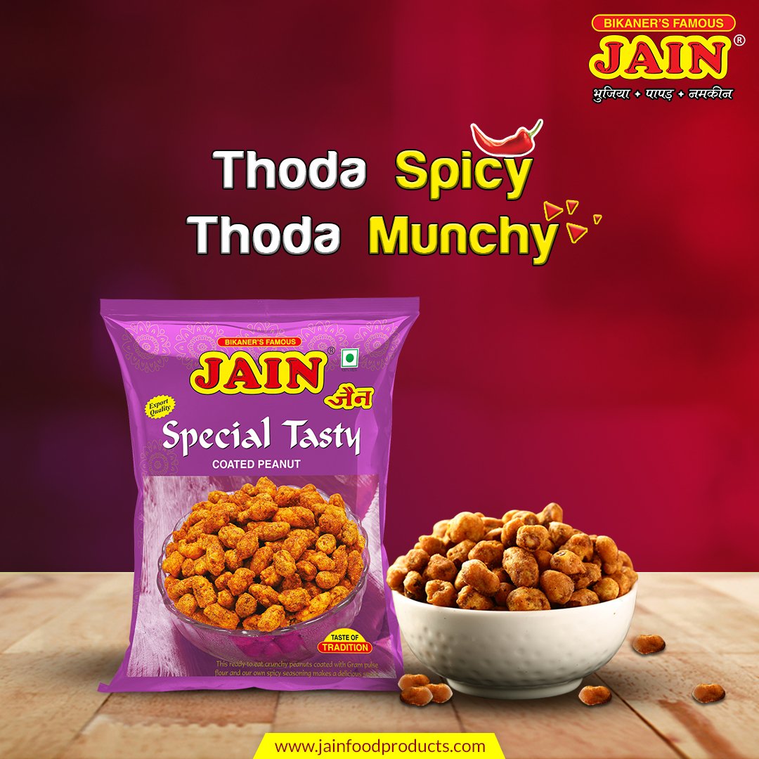 jainfoodproduct's tweet photo. When hunger hits you, hit it back with a punch of spicy crunch!

#jainfoodproducts #bikaner #bikanerfamous #namkeen #delicious #special #tasty #jain #peanut #spicy #munchy #bhujia #papad #instafood #yummy #food #yum https://t.co/NGYAC7eU3G