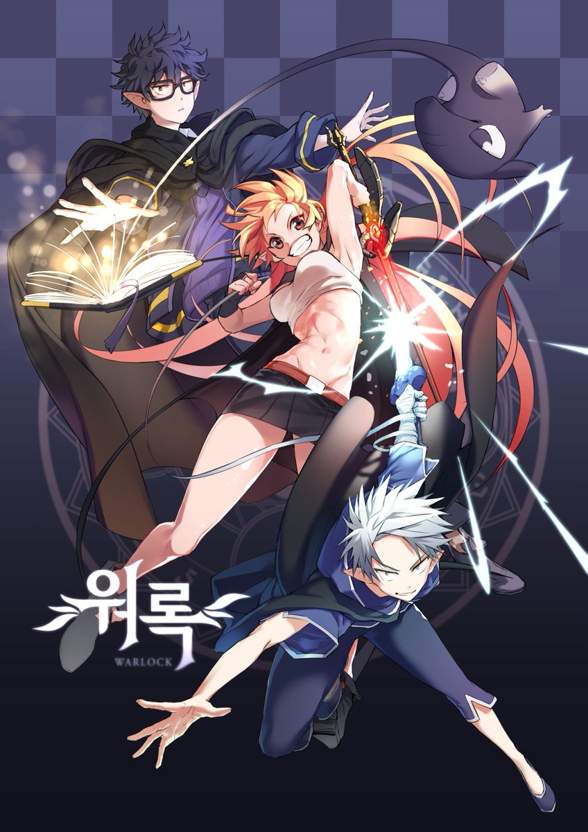 너무 늦었내요 4월에 그린 그림을 이제 올리다니! 😅
앞으로  좀 더 부지런해야할거같내요.