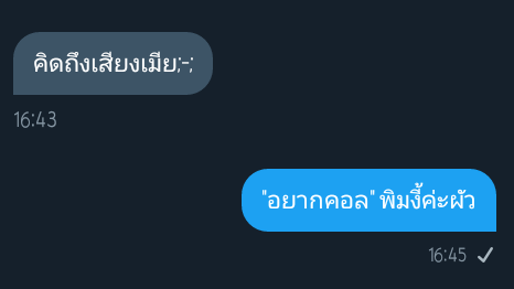หมูสีชมปูวว🐷 tweet media