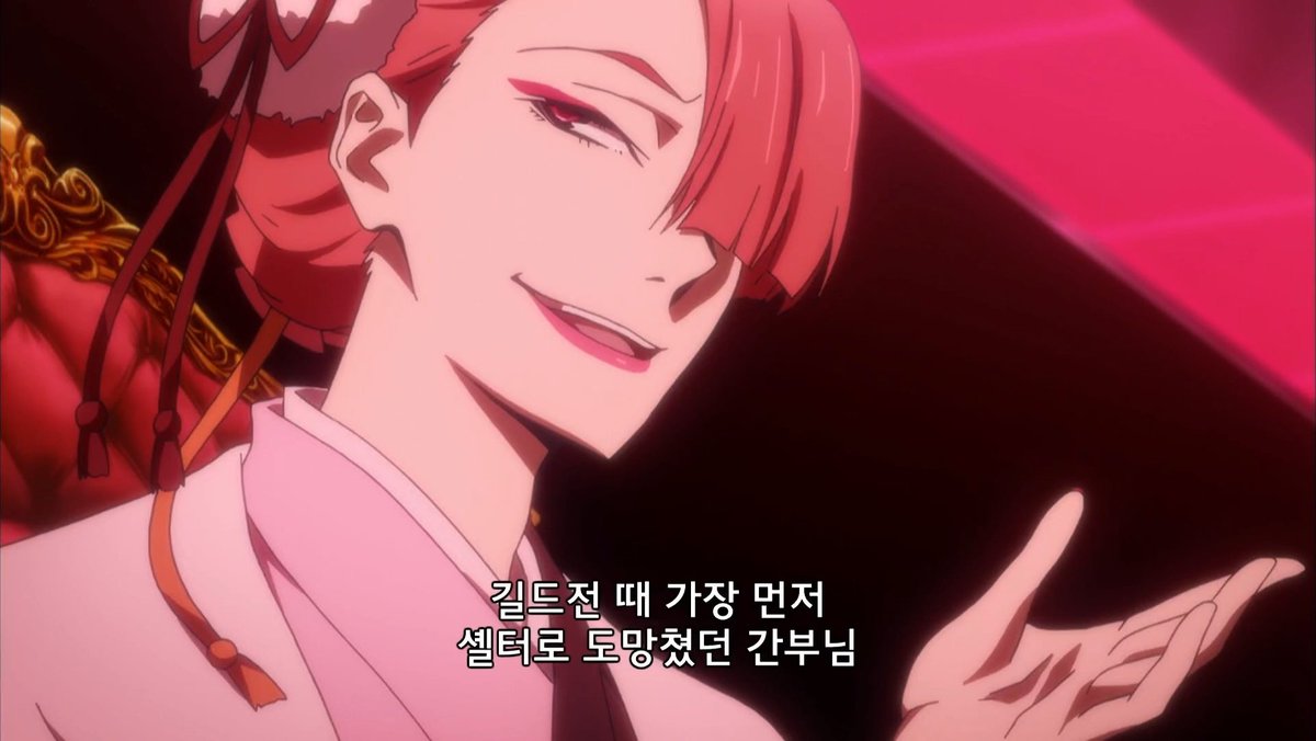 Коё озаки бродячие псы. Кое какой момент. Кое какой момент. Кое какой момент. Кое какой момент.