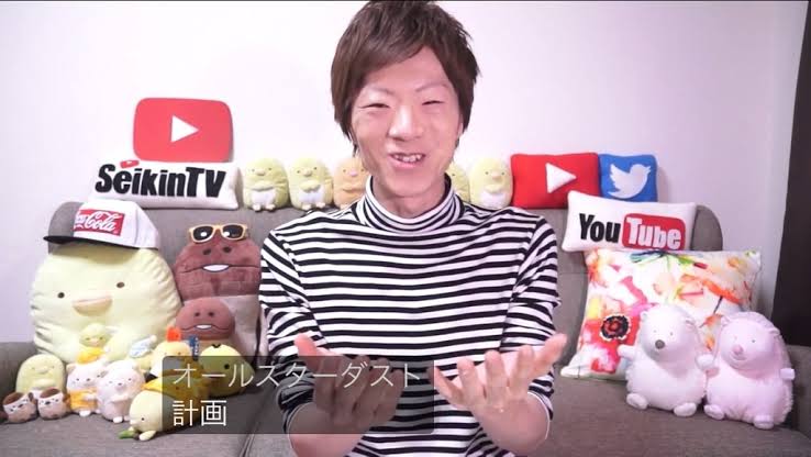 すぐに消す Twitter Search すぐに消す Twitter Search