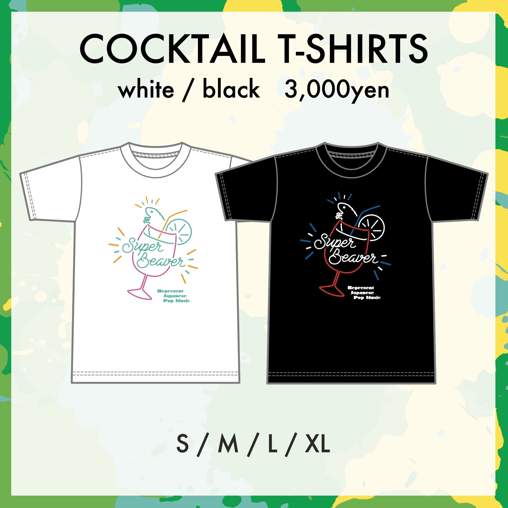 SUPER BEAVER バンドTシャツ www.pefc.com.uy