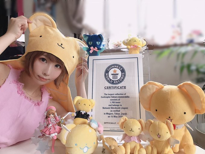 コスプレイヤーしらほしなつみのTwitter画像3