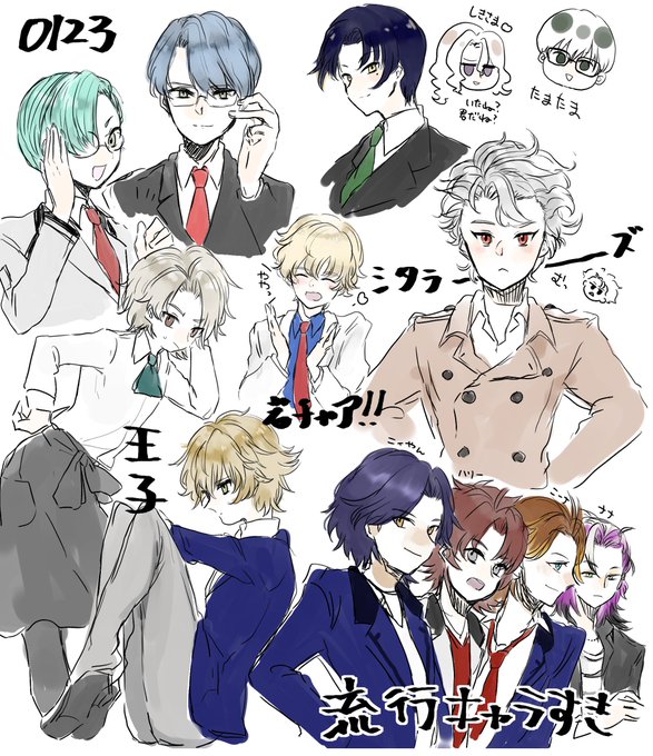 ときメモgsのtwitterイラスト検索結果