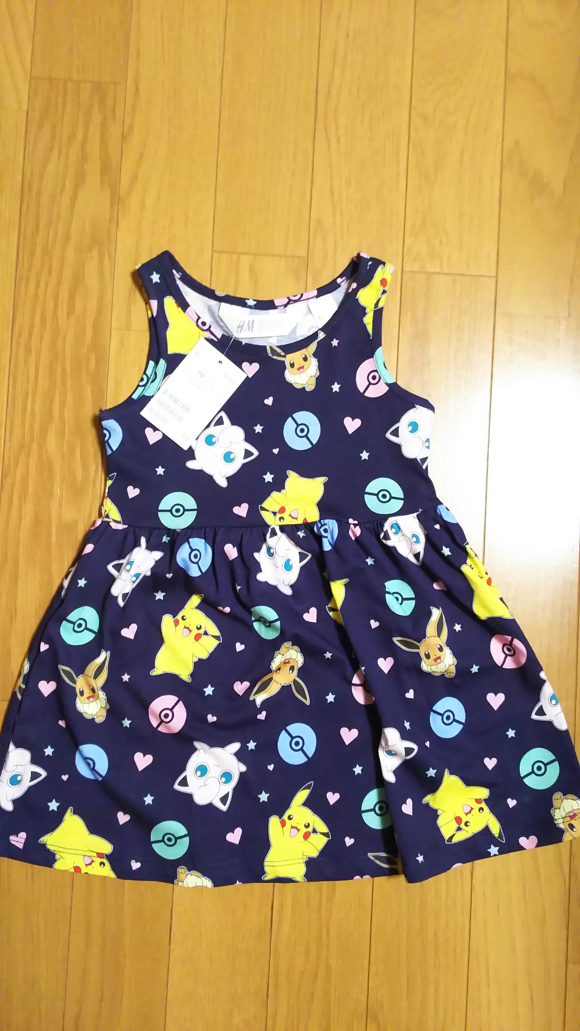 Aoing Jr完乗済ol H Mの子供服 ポケモンワンピース999円が圧倒的かわいさで 誰もポケモンやったことないのに買ってしまったあああ これはかわいい 999円なんて買う ポケモン Pokemon ピカチュウ プリン イーブイ Handm T Co