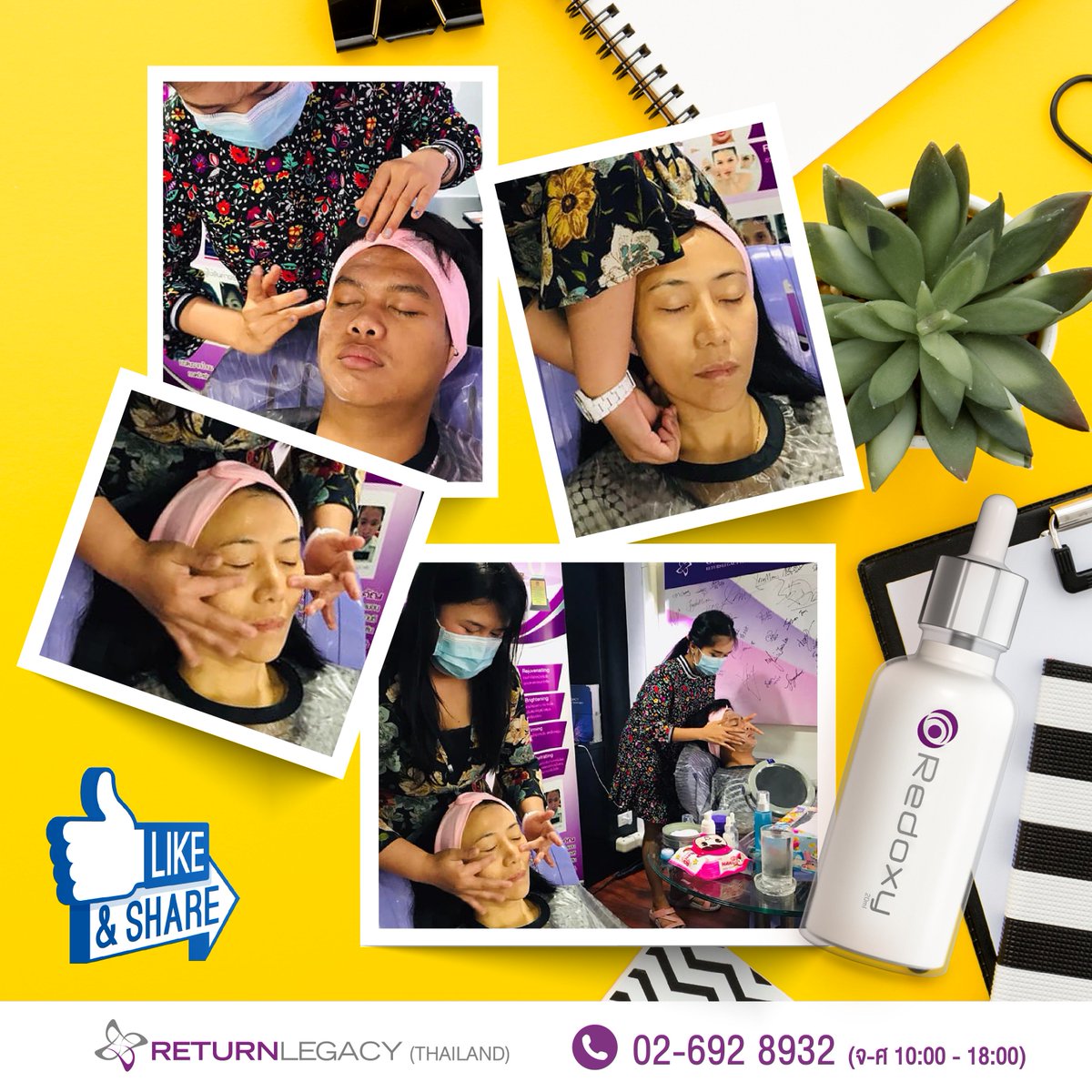 ThReturnlegacy's tweet photo. 🎀ตอบรับความต้องการของลูกค้า 🎀
บรรยากาศนวดหน้า ReturnLegacy'Thailand
ไลค์ & แชร์ 🌸บอกต่อแล้วสวย 🌸
#ครอบครัวLertunLegacy #ReturnLegacyTh #น่ารัก #ครีมหน้าใส #Skincare #Redoxy #นวดหน้า #บำรุงผิว https://t.co/vWDdo0e3ie