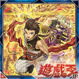 公式 Yu Gi Oh Jp 更新情報 ｖジャンプニュース 更新 Vジャンプ９月特大号掲載カードを公開 Vジャンプ９月特大号掲載記事 第１回 Vジャンプ９月特大号付録カードを公開 遊戯王 Vrains T Co O6dbty5y5u T Co Reytiwm4cg