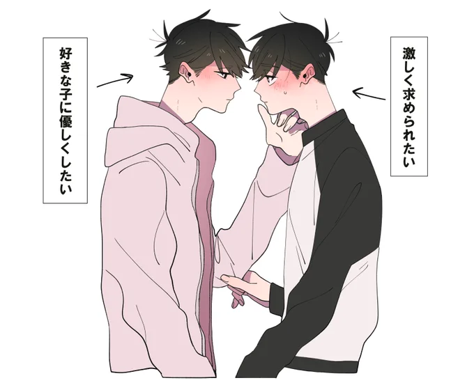 【18イチカラ】
おとなしい顔してすけべなこと好きな18ぴ激推し 
