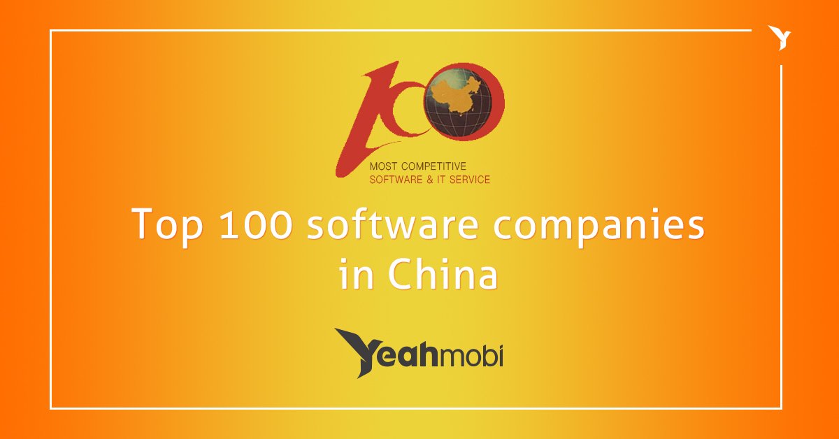 We're excited to share that #Yeahmobi has been named one of the 2019 China's Top 100 companies in #Software and #Information #Technology by MIIT of China! This is our second year in a row on the list, and we are honored to be recognized for our innovation and competitiveness.