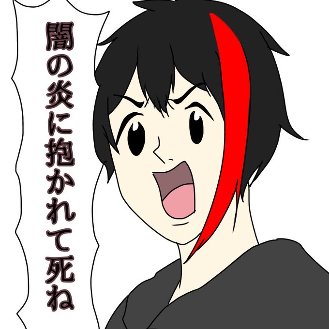 るみちゃんの事象のtwitterイラスト検索結果 るみちゃんの事象のtwitterイラスト検索結果