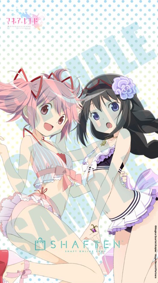 シャフトテン on X: 