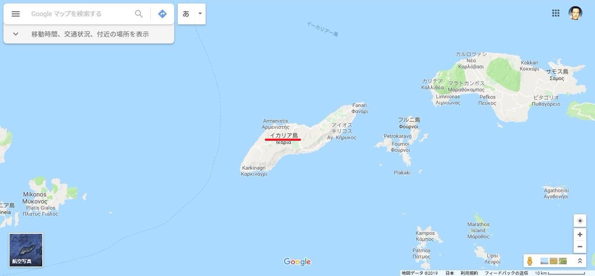 まで ダイエット 電話 イカリア Stalwart Jp