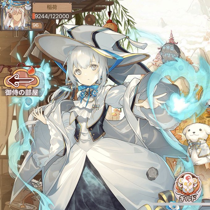 そっ閉じのtwitterイラスト検索結果 古い順