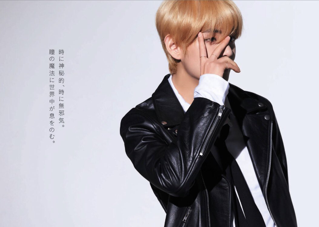 OneTwoFour_'s tweet photo. anan の PLAYUP の 広告が最高だから見て。

@BTS_twt https://t.co/hZuCvMSa9L
