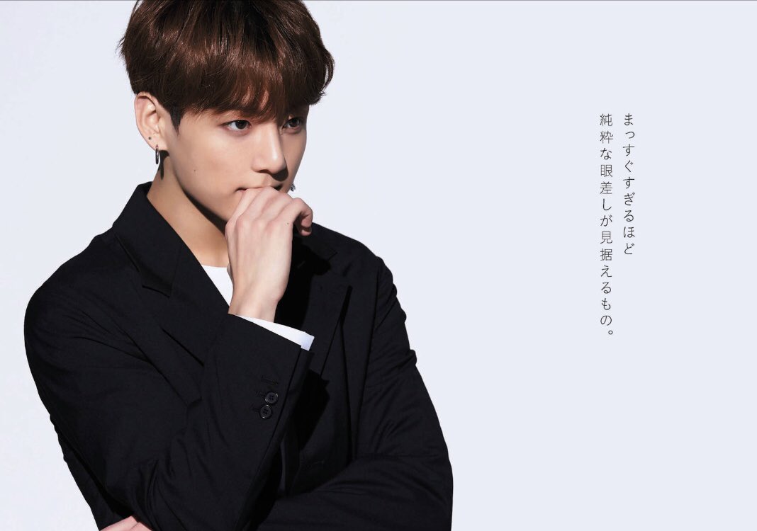OneTwoFour_'s tweet photo. anan の PLAYUP の 広告が最高だから見て。

@BTS_twt https://t.co/hZuCvMSa9L