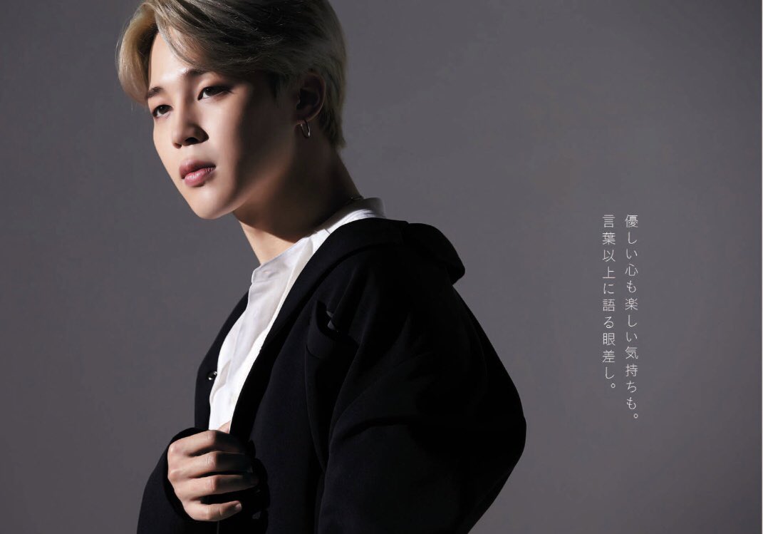 OneTwoFour_'s tweet photo. anan の PLAYUP の 広告が最高だから見て。

@BTS_twt https://t.co/hZuCvMSa9L