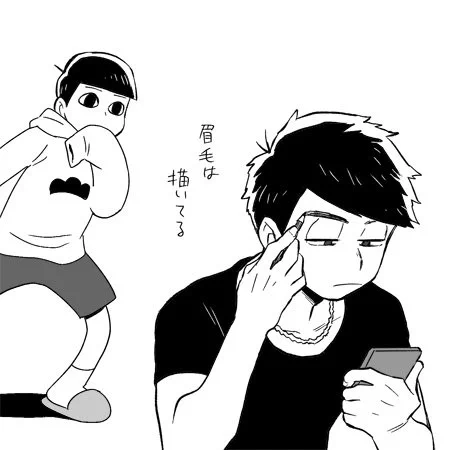 別に狂っているわけではないので自分が当人じゃない事実も解っているし、周囲も気が済むまで放置してくれている状態なので、世界が崩壊するほど不幸でもない。
そんなノーマルバッドエンド感。 