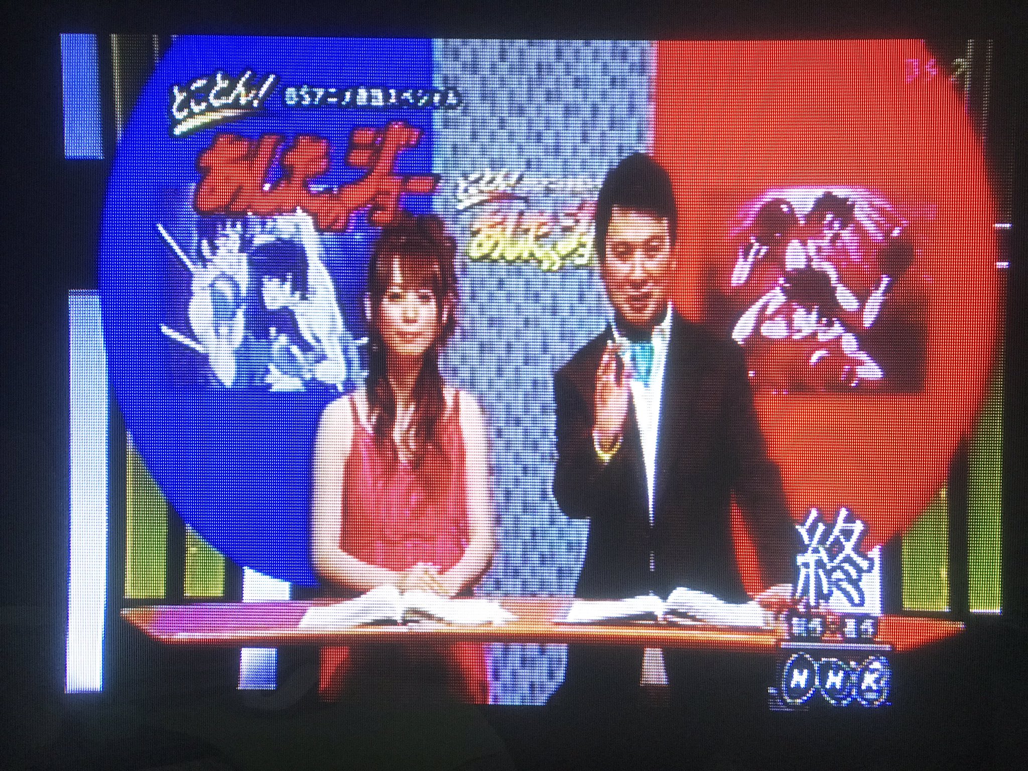 ｂｓアニメ夜話 Twitter Search Twitter