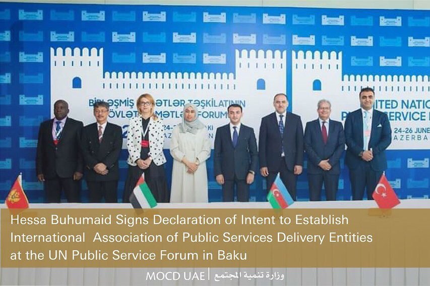 MOCEUAE's tweet photo. Her Excellency Hessa Bint Essa Buhumaid, Minister of Community Development signed to establish the ASAN International Association of Public Services Delivery Entities in Baku, Azerbaijan . #MOCD #UAE #UNPSF #Azerbaijan #Baku #UnitedNation #YearOfTolerance https://t.co/OvkYnpmEG5