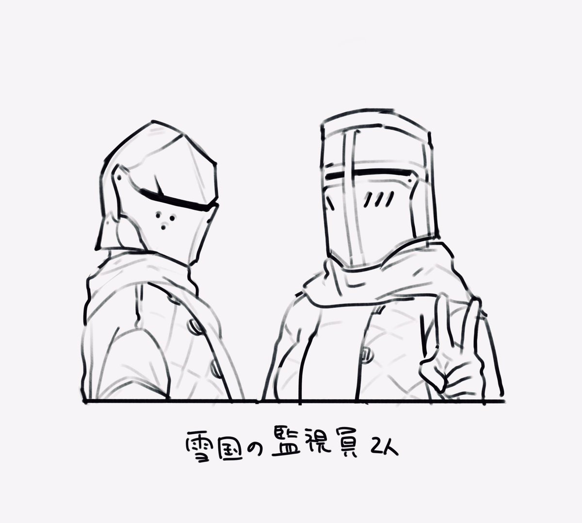 何も決まってない創作2 