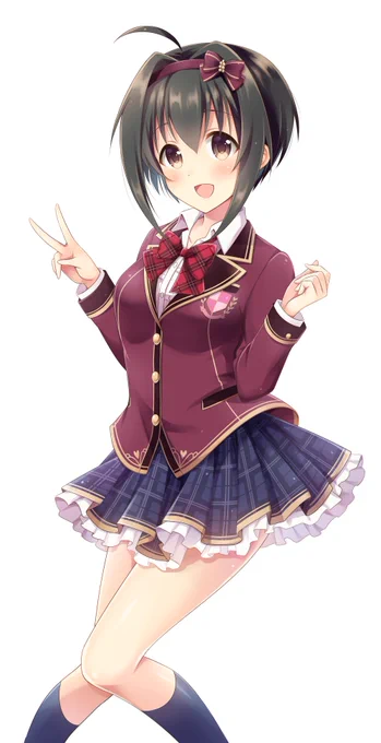こひなたちゃ 