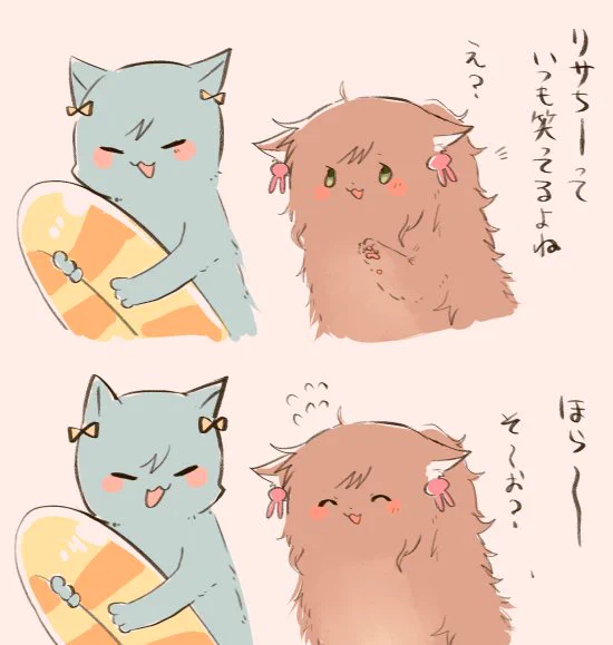 落書き
にっこり
(麦) 