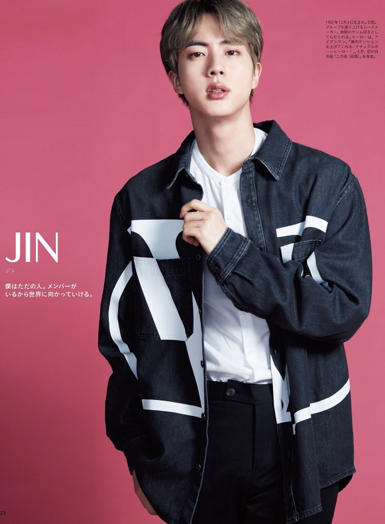 btsxpics's tweet photo. https://t.co/WtnoASfSe7